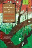 Narrow Road to the Interior: Poems  cover art