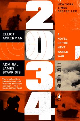 2034 A Novel of the Next World War  9781984881274 Front Cover
