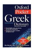 Pocket Oxford Greek Dictionary  cover art