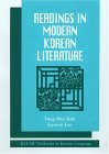 Readings in Modern Korean Literature  cover art