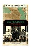 Like Hidden Fire The Plot to Bring down the British Empire cover art