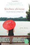 Kitchen Chinese A Novel about Food, Family, and Finding Yourself cover art