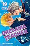 Oresama Teacher, Vol. 19  9781421581279 Front Cover
