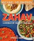 Zahav A World of Israeli Cooking