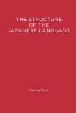 Structure of the Japanese Language  9780262519281 Front Cover