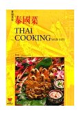 Thai Cooking Made Easy 1992 9780941676281 Front Cover