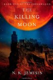 Killing Moon  cover art