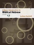 Basic intro to biblical hebrew W/cd 