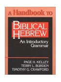 Handbook to Biblical Hebrew An Introductory Grammar cover art