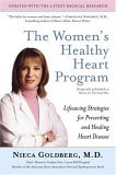Women's Healthy Heart Program Lifesaving Strategies for Preventing and Healing Heart Disease 2006 9780345492289 Front Cover