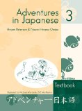 Adventures in Japanese 3 Text Book 3rd 9780887275289 Front Cover