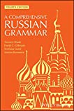 Comprehensive Russian Grammar 4th 9781119520290 Front Cover
