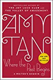 Where the Past Begins A Writer's Memoir  9780062319296 Front Cover