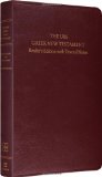 UBS Greek New Testament  cover art