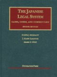 Japanese Legal System, 2d  cover art