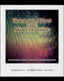 Convective Heat and Mass Transfer cover art