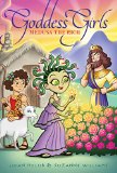 Medusa the Rich  9781442488298 Front Cover