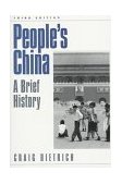 People's China A Brief History cover art