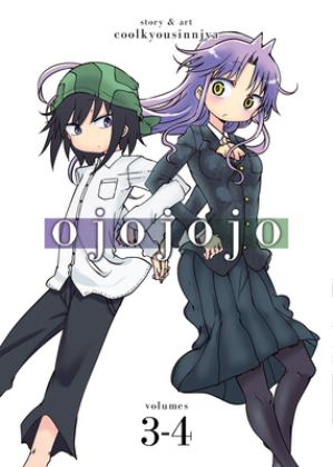 Ojojojo Omnibus 3-4  9781642750300 Front Cover
