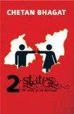 2 STATES:STORY OF MY MARRIAGE  cover art