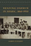 Reading Darwin in Arabic, 1860-1950  cover art