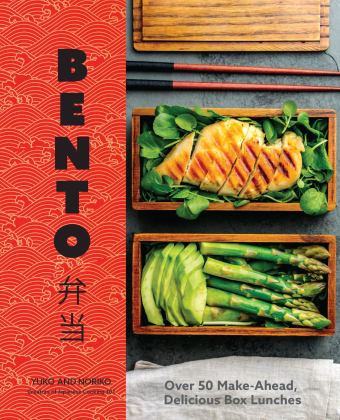 Bento Over 50 Make-Ahead, Delicious Box Lunches  9781631067303 Front Cover