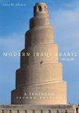 Modern Iraqi Arabic with MP3 Files A Textbook, Second Edition