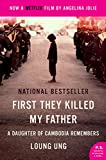 First They Killed My Father Movie Tie-In A Daughter of Cambodia Remembers  9780062561305 Front Cover