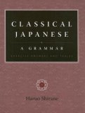 Classical Japanese: a Grammar Exercise Answers and Tables