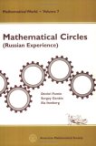 Mathematical Circles (Russian Experience)