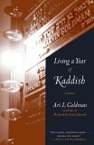 Living a Year of Kaddish A Memoir cover art