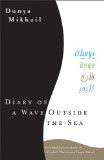 Diary of a Wave Outside the Sea  cover art