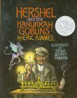 Hershel and the Hanukkah Goblins  cover art