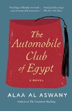 Automobile Club of Egypt  9780307947314 Front Cover