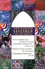 Savushun A Novel about Modern Iran cover art