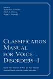 Classification Manual for Voice Disorders-I  cover art