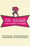 Galosh And Other Stories cover art