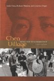 Chen Village Revolution to Globalization cover art