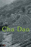 Cha Dao The Way of Tea, Tea as a Way of Life cover art