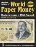 Standard Catalog of World Paper Money Modern Issues, 1961-Present 14th 2008 Revised  9780896896321 Front Cover