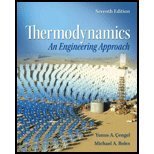 Thermodynamics An Engineering Approach cover art