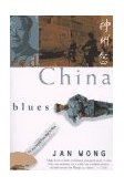 Red China Blues My Long March from Mao to Now 1997 9780385482325 Front Cover