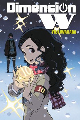 Dimension W, Vol. 10  9781975300326 Front Cover