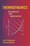 Thermodynamics Foundations and Applications  9780486439327 Front Cover