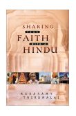 Sharing Your Faith with a Hindu  cover art