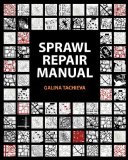 Sprawl Repair Manual 