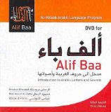 DVD for Alif Baa Introduction to Arabic Letters and Sounds, Third Edition cover art