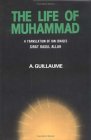 Life of Muhammad 