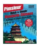 Chinese (Mandarin) : Learn to Speak and Understand Mandarin with Pimsleur Language Programs 2nd 2001 9780671790332 Front Cover