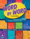 Word by Word Picture Dictionary English/Brazilian Portuguese Edition  cover art